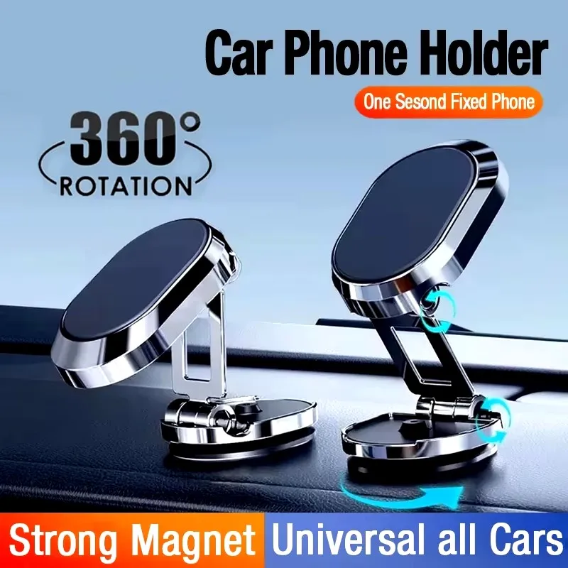 ที่ยึดโทรศัพท์ในรถยนต์แบบแม่เห - Phone Accessories Holder Car บทวิจารณ์และราคา